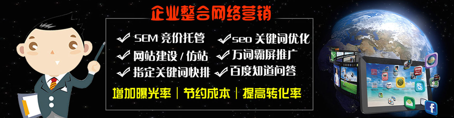 卢氏小红书信息流