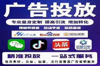 百度竞价案例：提高广告转化率实战技巧